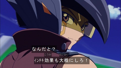 Capture20151108-173940