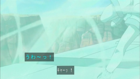 Capture20180324-074659