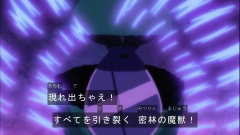 Capture20150329-174444