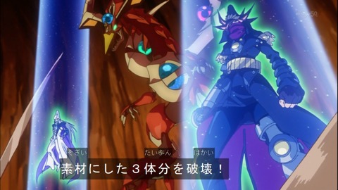 Capture20150329-174518
