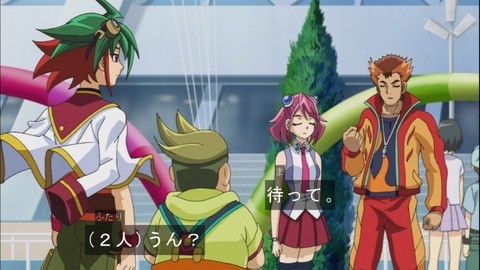 Capture20141019-175403