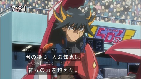 Capture20140809-073136