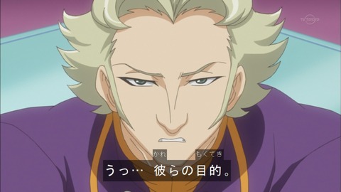 Capture20150705-175045