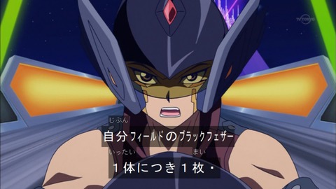 Capture20151227-175203