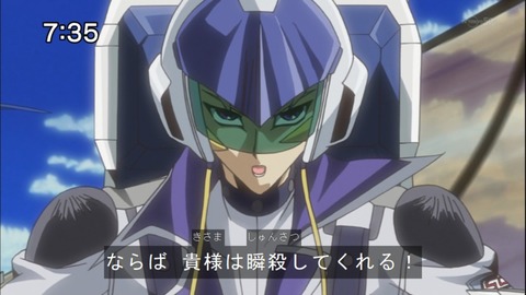 Capture20140524-073507