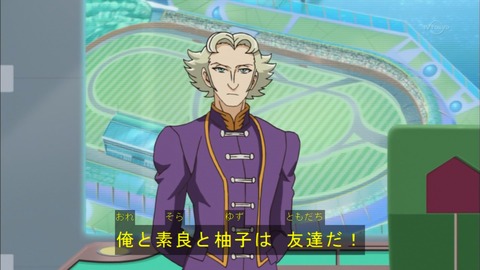 Capture20151115-175418