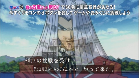 Capture20150509-073025