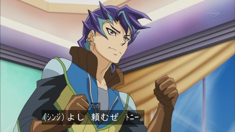 Capture20150823-173521