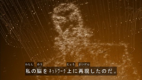 Capture20180117-183341