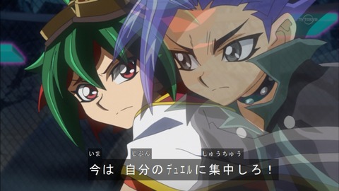 Capture20160619-174044