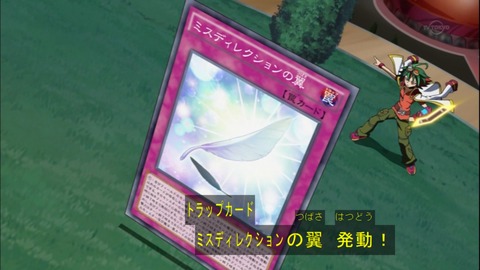 Capture20150412-174537