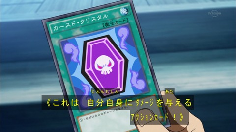 Capture20160724-174124