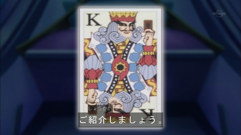 Capture20150712-174003
