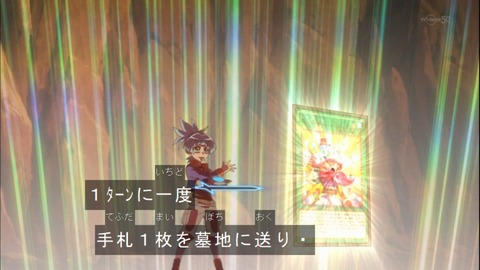 Capture20150329-173647