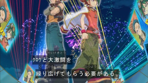 Capture20151227-173604