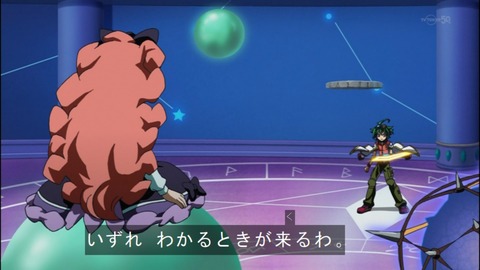 Capture20140907-174013