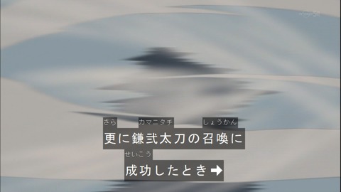 Capture20141109-173751