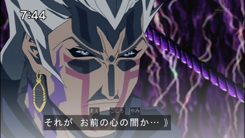Capture20140809-093331
