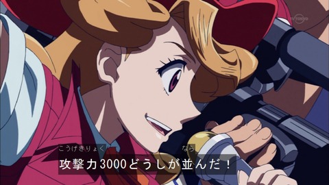 Capture20151115-174632