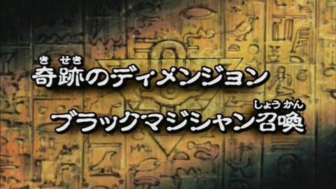 Capture20160116-091935