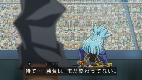 Capture20141130-175414
