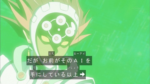 Capture20170809-184749