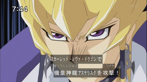 Capture20141108-074402