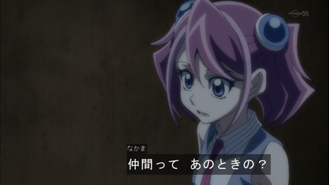 Capture20140921-173652