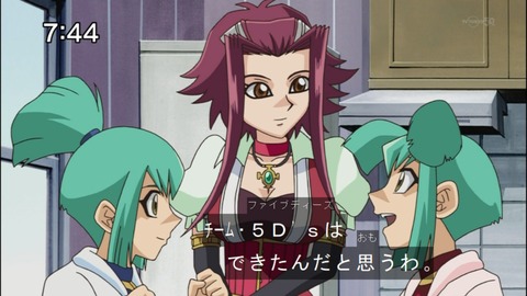 Capture20140809-074447