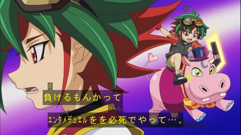 Capture20141012-174919