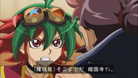 Capture20141012-174132-1