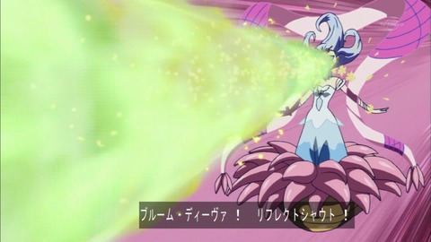Capture20150816-175313