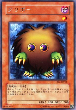 1037