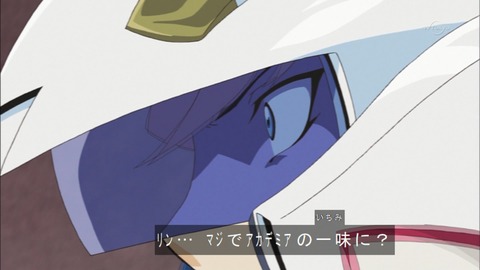 Capture20160807-174716