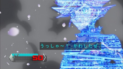 Capture20180131-183906