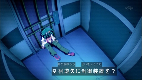 Capture20151122-174638