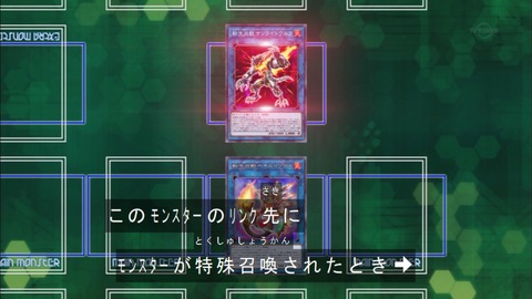 Capture20190320-184224