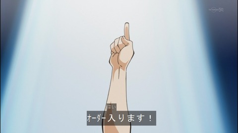 Capture20140727-174805