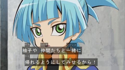 Capture20151122-175343