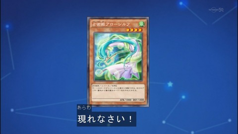 Capture20140907-174743