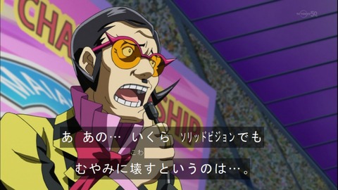 Capture20141130-173721