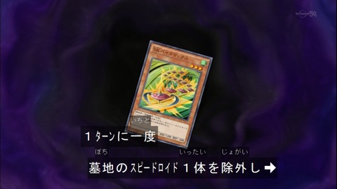 Capture20141228-173716