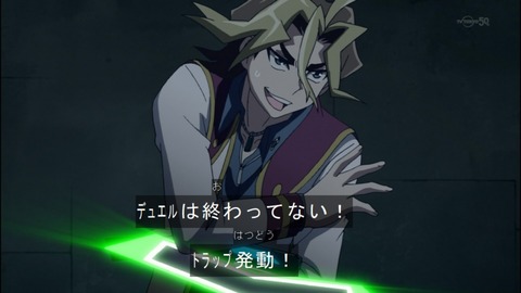 Capture20140525-175210