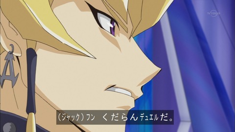 Capture20160110-175326-1