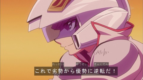 Capture20151213-173616
