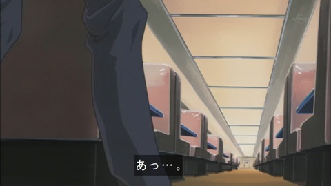 Capture20180324-073831