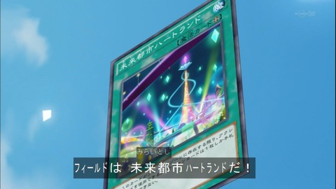 Capture20141123-173700