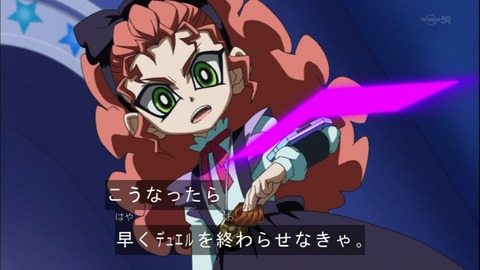 Capture20140914-174202