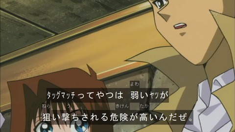 Capture20150613-074913