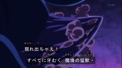 Capture20150329-174906